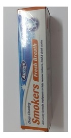 Pasta de dinti pentru fumatori  Sella