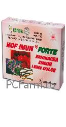 Hofimun  forte capsule - Hofigal